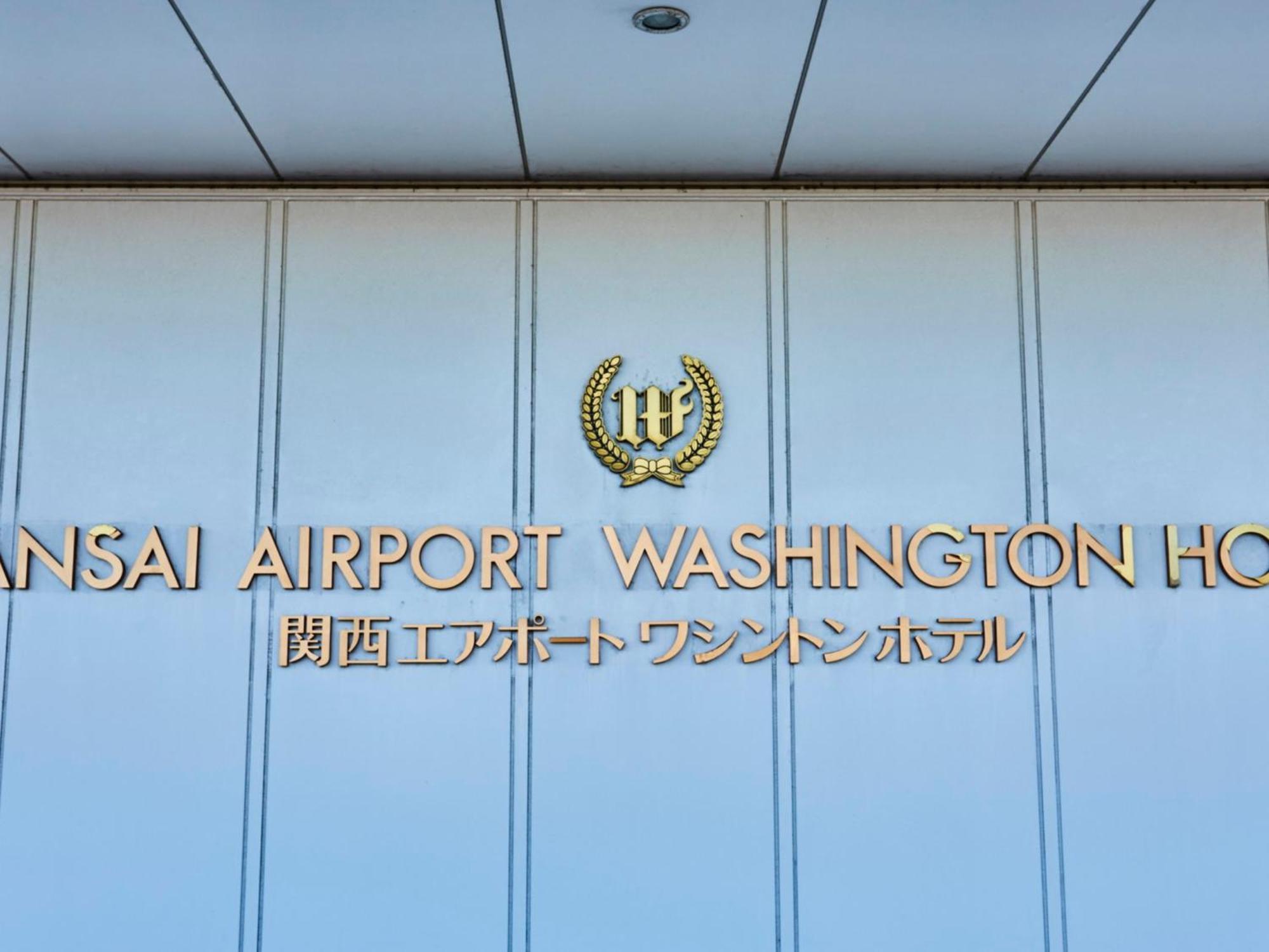 Kansai Airport Washington Hotel Izumisano Extérieur photo